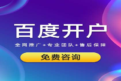 探索信息流广告公司的成功之路：从失败中学习的智慧
