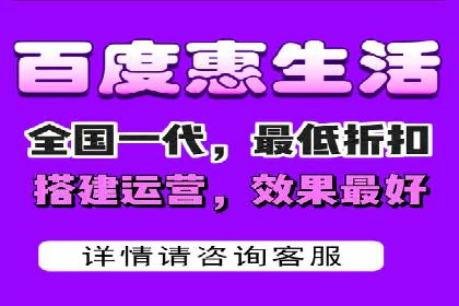 百度信息流开户实战：成功案例解析